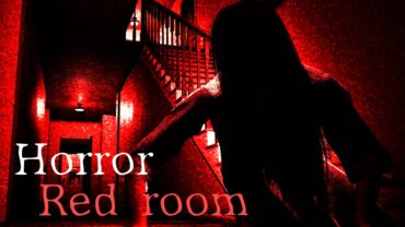 Red room